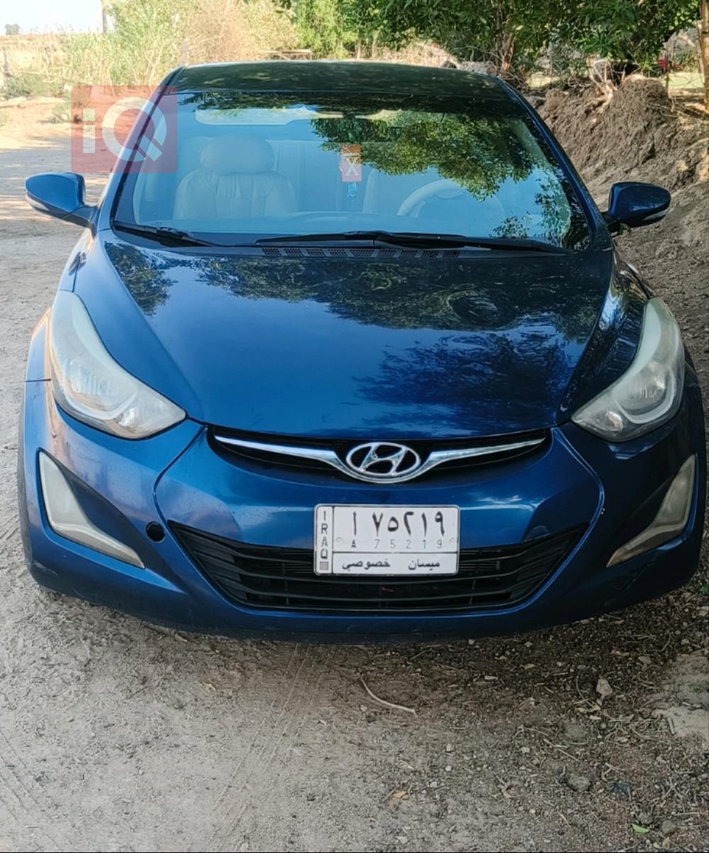 هیوندای ئەلەنترا